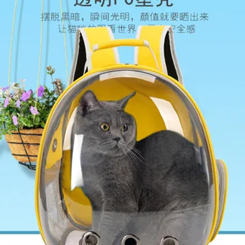 

Pet Backpack Go Out Breathable Cats Dogs Carrying Case Space Capsule Transparent Travel Dog Cat Shoulders Package Pet Supplies