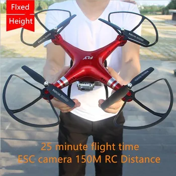 

Professional Quadcopter Drones with HD Camera Wifi FPV RC Helicopter telecontrol four axis aircraft aerial photography toys gift