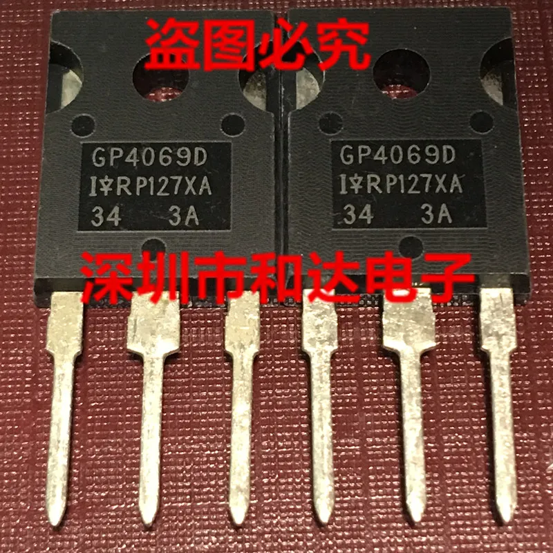 IRGP4069D GP4069D-247 600V 35A
