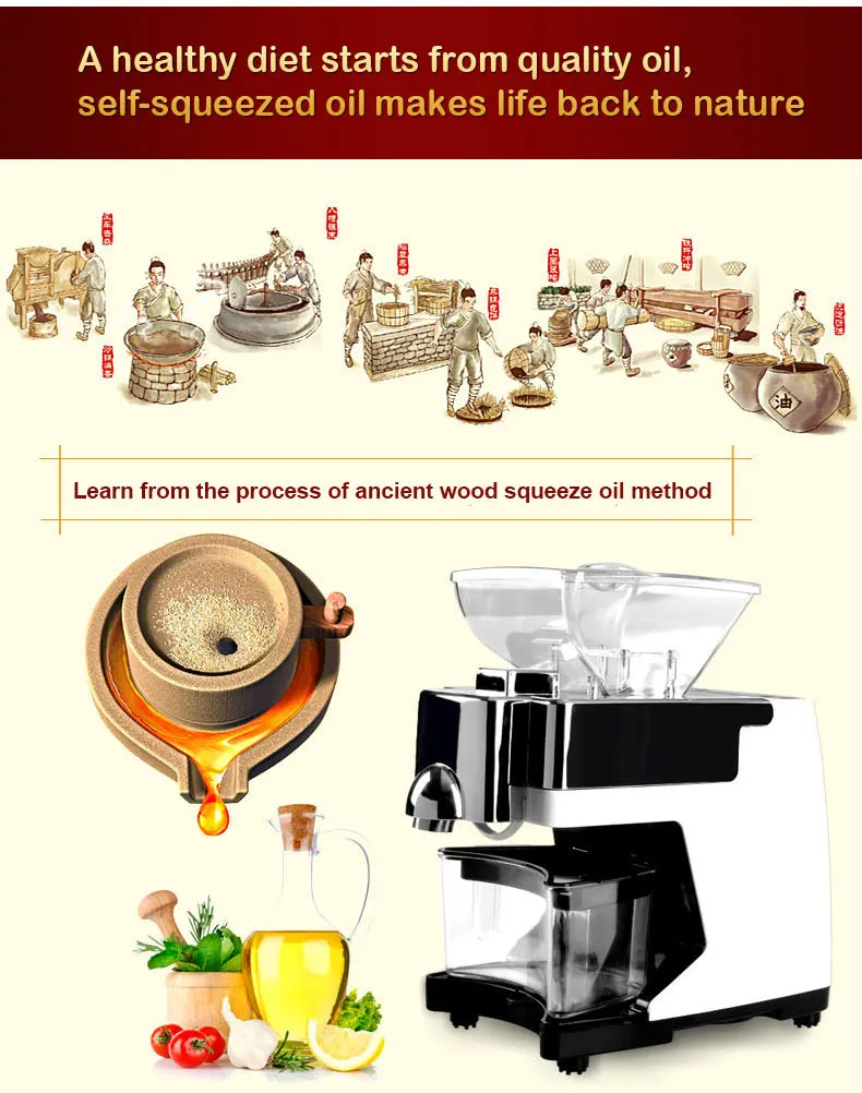 Description Picture 5 of itemHome Use Small Automatic Oil Press Machine 110V 220V Intelligent Control Hot And Cold Oil Extractor Voice Prompts Easy Operation