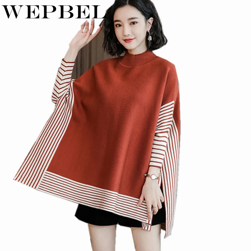 WEPBEL женский горчичный/черный/карамельный/оливковый/серый полосатый большой мягкий вязаный свитер пуловер