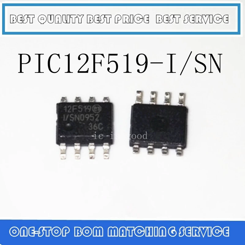 5 шт. PIC12F519 PIC12F519-I/SN SOP-8