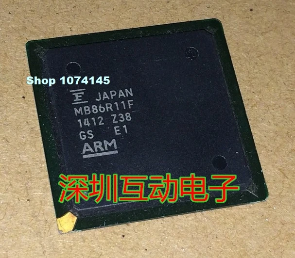 MB86R11F BGA