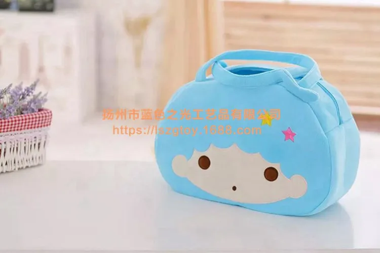 Hot Selling Gemini Satchel Creative Cartoon Plush Toy Doll-Processing Customizable Logo Recruit Agents