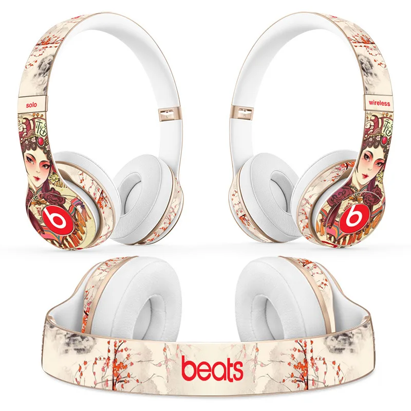 

ABDO New Ultra-thin Protective Wrap Cover Sticker Universal Vinyl Decal Skin for Beats solo 2 2.0 3 3.0 Wireless Headphone