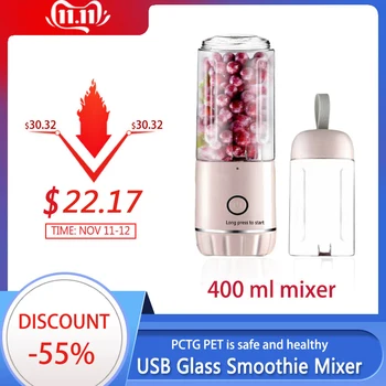 

Portable Juicer Electric USB Rechargeable Multi-function Smoothie Blender Cute Mini Fruit Juice Cup Children's Food Maker Home