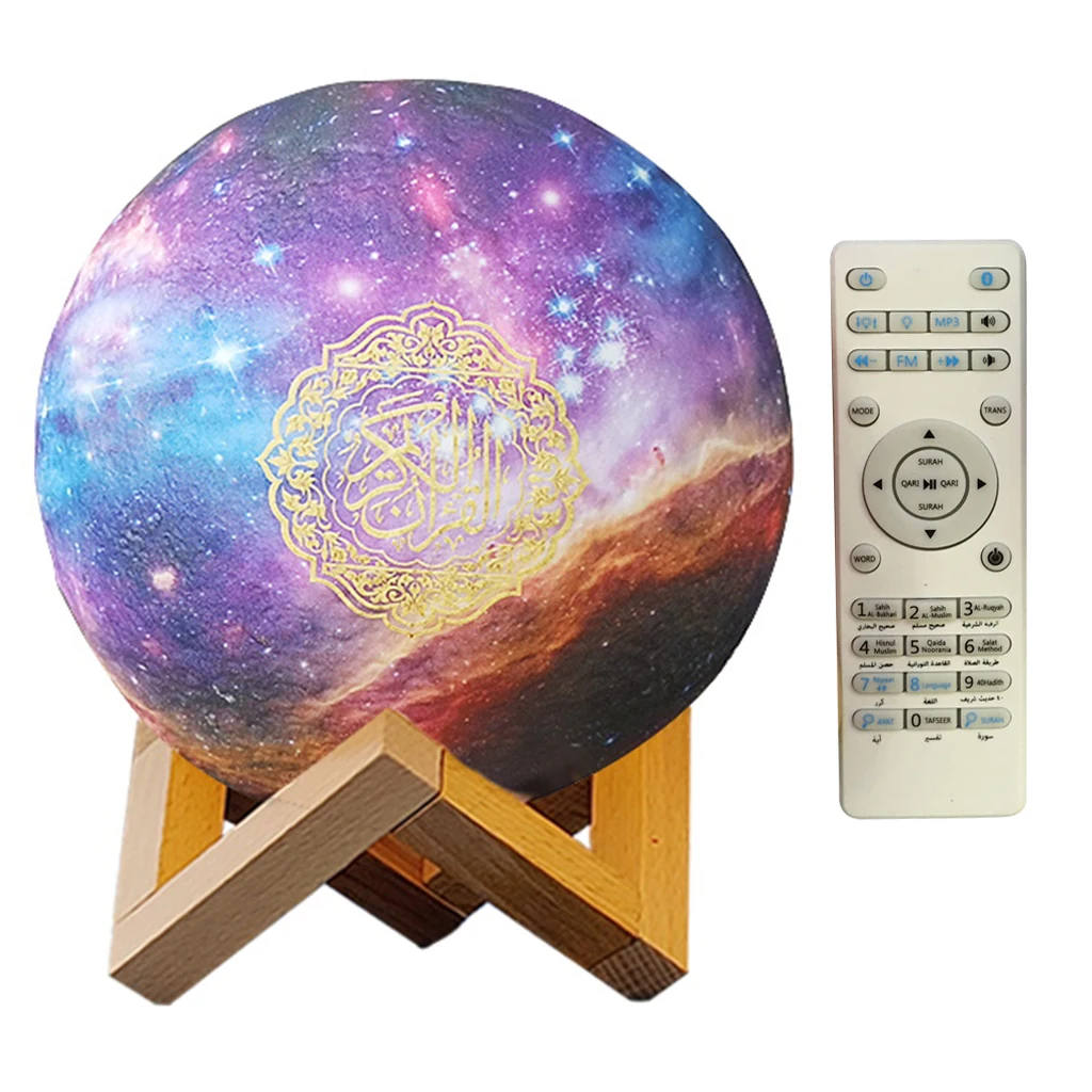 Quran Speakers 7 Colors LED Night Light 3D Moonlight USB Rechargeable Remote Control Moon Lamp Moonlight Quran Speaker Gift