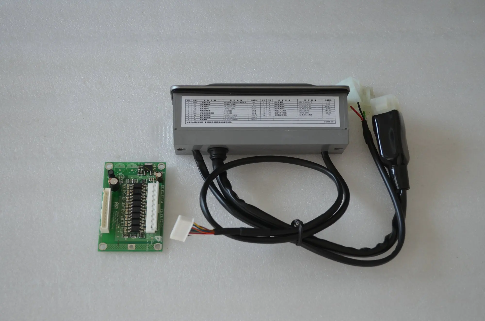 Controller E-37TF-001