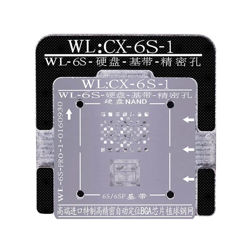 WL жесткий диск низкочастотная микросхема чип BGA трафарет для iPhone 6s 6s p 7 7P 8 8P X XS XSMAX XR завод Оловянная стальная сетка с основанием - Цвет: Красный, серебристый тон