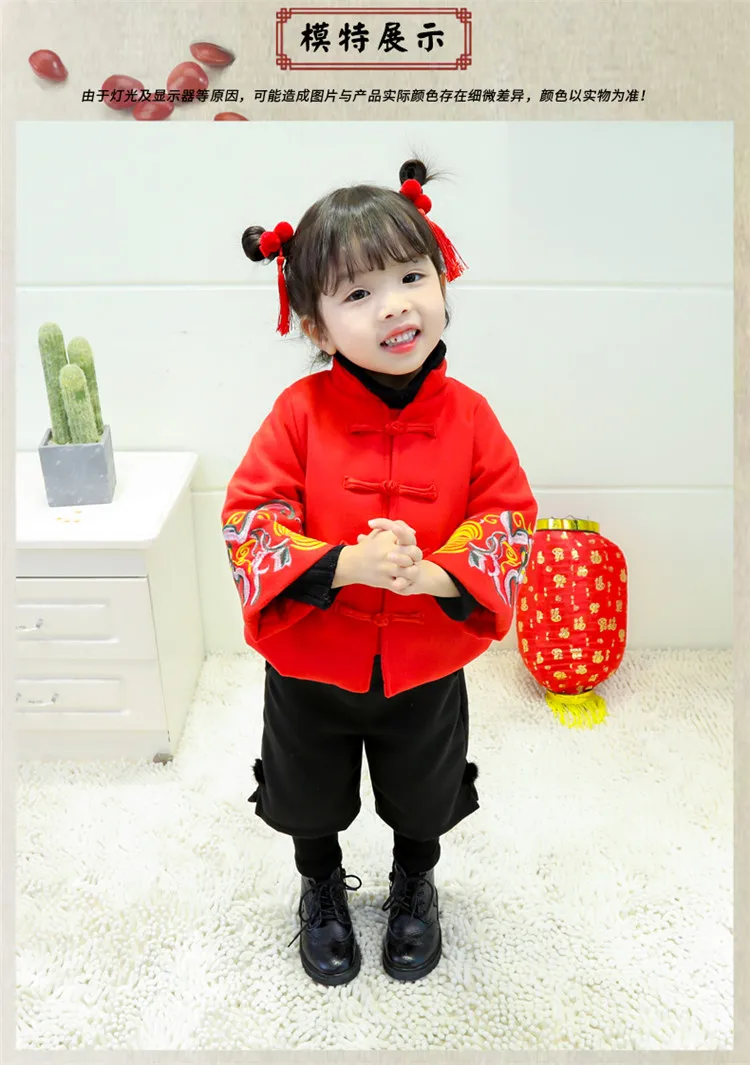 Зимний костюм в китайском стиле; Ropa Para nigno Ropa De nivienas; детская зимняя одежда для девочек; Infantil Voetbal Pakjes Kinderen Ropa De nivienos