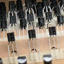 10 пар, Детские носочки, 30 пар PH, Голландия BC BC639 BC639-16 BC640 BC640-16 голоса в Берлине