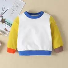 Одежда для маленьких мальчиков Осенняя Толстовка года Модные топы для мальчиков с цветным блоком, Детская рубашка