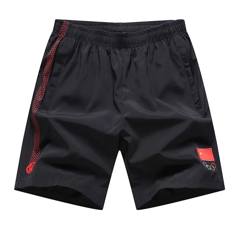 

China National Team National Flag Sponsor Sports Training Running Shorts Game Casual Shorts Athletics Basketball Pants