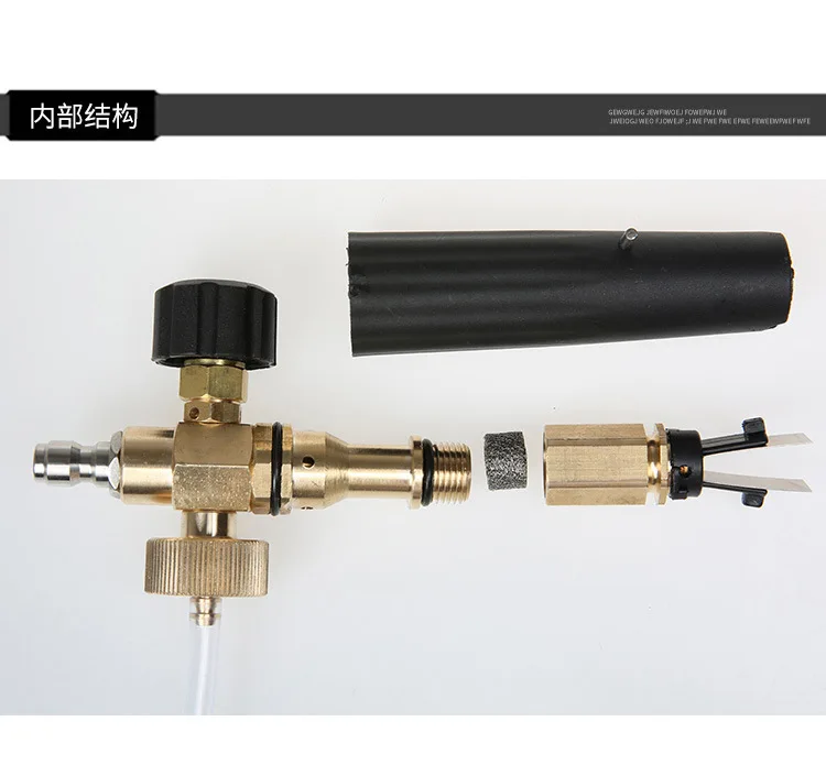 Пена высокого давления Lance PA Taizhou горшок Дания Nilfisk Karcher HD K последовательный разъем автомобиля очищающая пена сопла