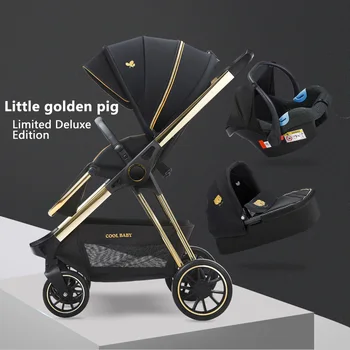 

Luxury 3 in1 Baby stroller High landscape stroller can sit reclining two way portable Baby Pram Free shipping