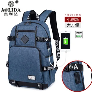 AliExpress Amazon Европа и Америка весна рюкзак с принтом в горошек женская сумка холщовая школьная сумка