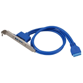 

50cm 20 Pin Header Cable to USB 3.0 Type A Female PCI Bracket