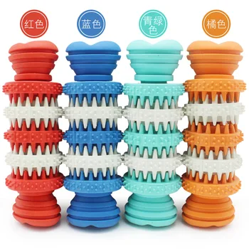 

Dog Toy Ball Golden Retriever Supplies Bite Pet Rubber Molar Dog Ball Teddy Pedigree Molar Can Put Food Teeth Clean