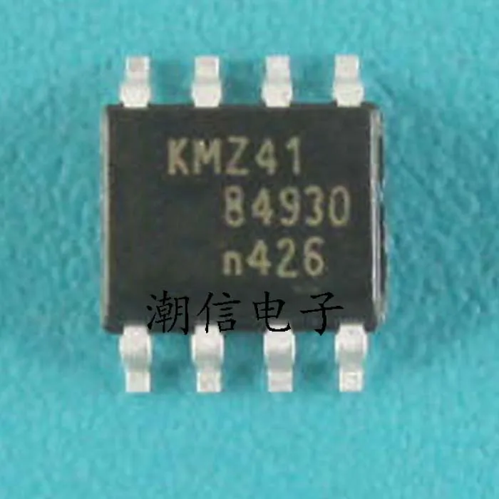 KMZ41