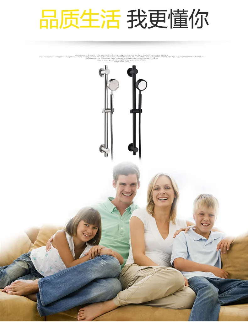 304 Stainless Steel Hole Punched Shower Rod Handheld Sprinkler Lift Rod Shower Simplicity Set Bathroom Shower Support