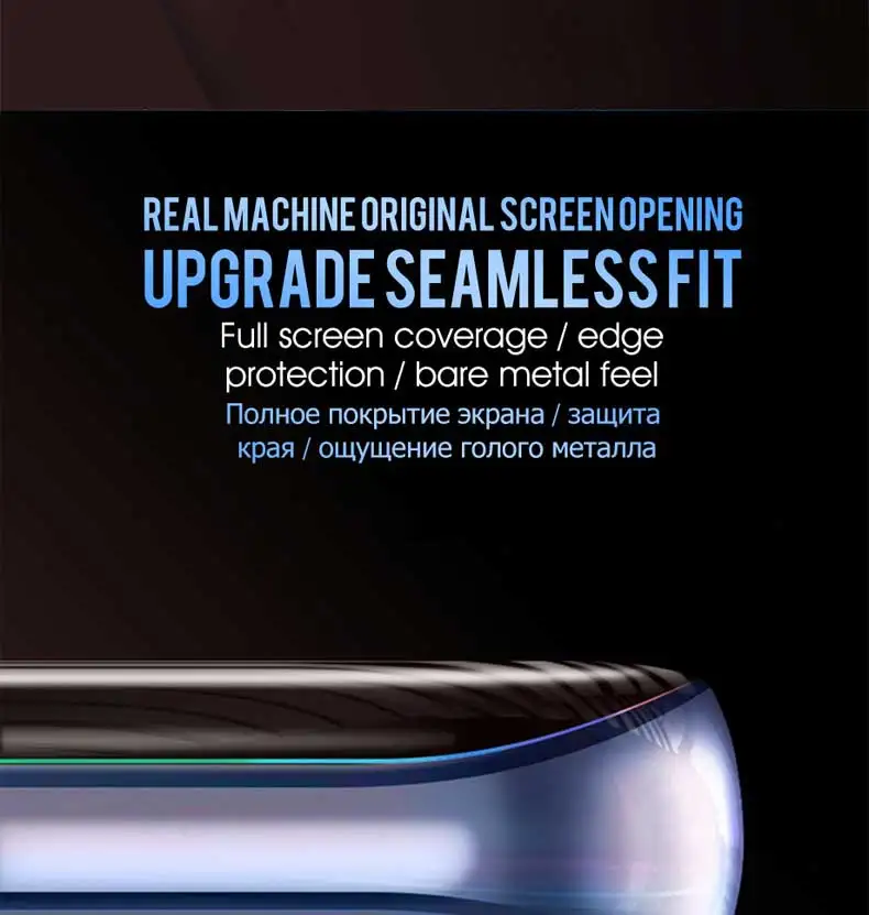 50D Гидрогелевая мягкая пленка для samsung Galaxy Note 8 9 10 Pro S7 Edge S10E S8 S9 S10 Plus Защитная пленка для экрана не стекло