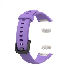 Bracelet en silicone avec étui de protection