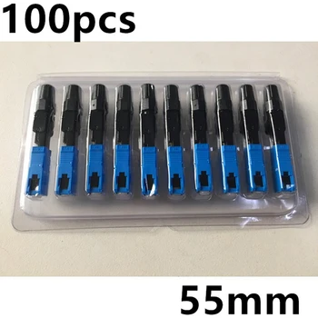 

100Pcs SC UPC Fast Connector Embedded SC UPC Adapter 55mm Cost-Effective Quick Assembly Connector FTTH