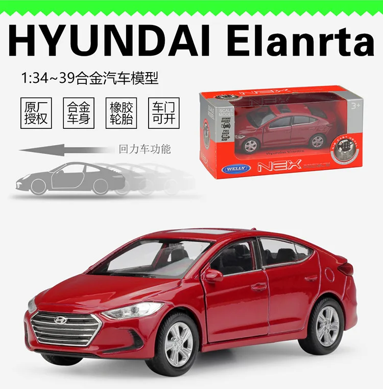 1:36 Welly сплав модель автомобиля высокий симулятор hyundai Elanrta оттягивать для детей подарки коллекция игрушек