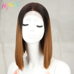 Magic Synthetic Lace Wig Short Bob Straight Hair Wigs Omber Brown Wigs For Black Women Heat Resistant Fiber Cosplay Wigs