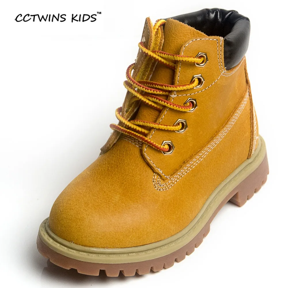 nike shoes that look like timberlands