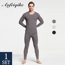 Кальсоны, мужское термобелье, комплекты зимнего нижнего белья с круглым вырезом, простая Теплая мужская одежда, одежда для сна, домашняя одежда, 1 комплект