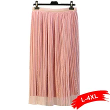 Большие размеры, плиссированные юбки миди с жемчугом и бусинами, розовые юбки 3XL 4XL, осенняя сетчатая юбка с эластичной резинкой на талии, бархатная юбка до середины икры из тюля