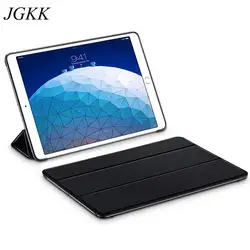 Для iPad 5 6 8 Air 1 2 3 чехол 9,7 "Чехол для планшета ПУ; кожа; силикон мягкие флип-Чехлы для iPad 5 6 8 Air 1 2 3 Тонкий Магнитный