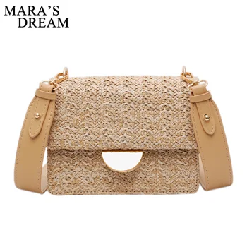 

Mara's Dream 2020 New Fashion Summer Solid Color Woven Bag Women's Small Fresh and Versatile Shoulder Messenger Small Square Bag