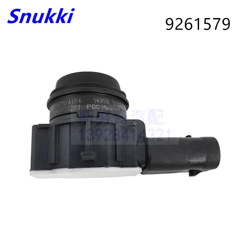 9261579 PDC датчик парковки для B M W 1 шт