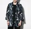 Coats 