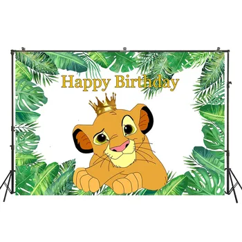 

Photography Backdrop Cute Lion King Birthday Party Decoration Baby Shower Photo Background Newborn Portrait Studio Props W-4466