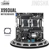 JINGSHA x99 double CPU, carte mère LGA 2011-3, double Ethernet Gigabit VGA, USB3.0,10 x SATA3.0, NVMe M.2, 8 x DDR4 jusqu'à 256 go ► Photo 1/6