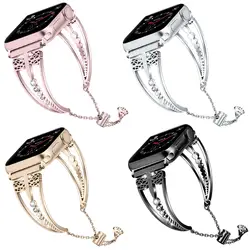 Для женщин браслет бриллиантовый ремешок для наручных часов Apple Watch 38 мм, 42 мм, 40 мм 44 мм браслет для наручных часов iWatch серии 1/2/3/4
