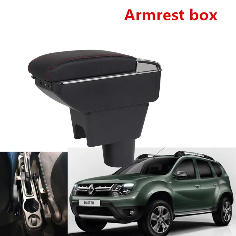 Для Renault Duster подлокотник коробка центральный магазин содержание с
