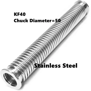 

KF40 100-300mm Length Stainless Steel Flexible Pipe Bellows Expansion Hose Bellows Pipe Fittings Flange Vacuum Bellows Joint