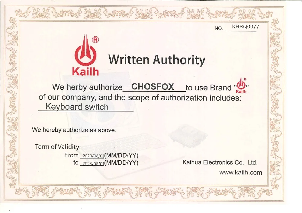 20200730222739507_页面_1