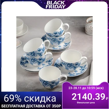 

Tea set "Selena", 12 items: 6 cups 280 ml, 6 saucers 15 cm