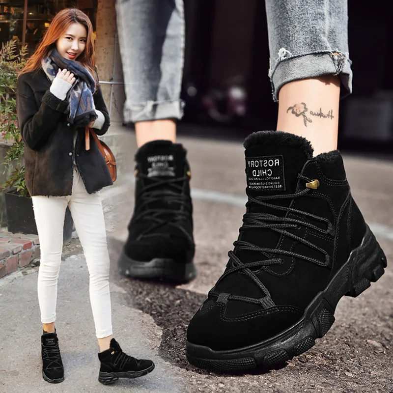 

Winter Women Casual Leather Shoes Heighten Short Ankle Boots Woman Plus Velvet Warm Sneakers Fashion Cross-tied Shoes Woman