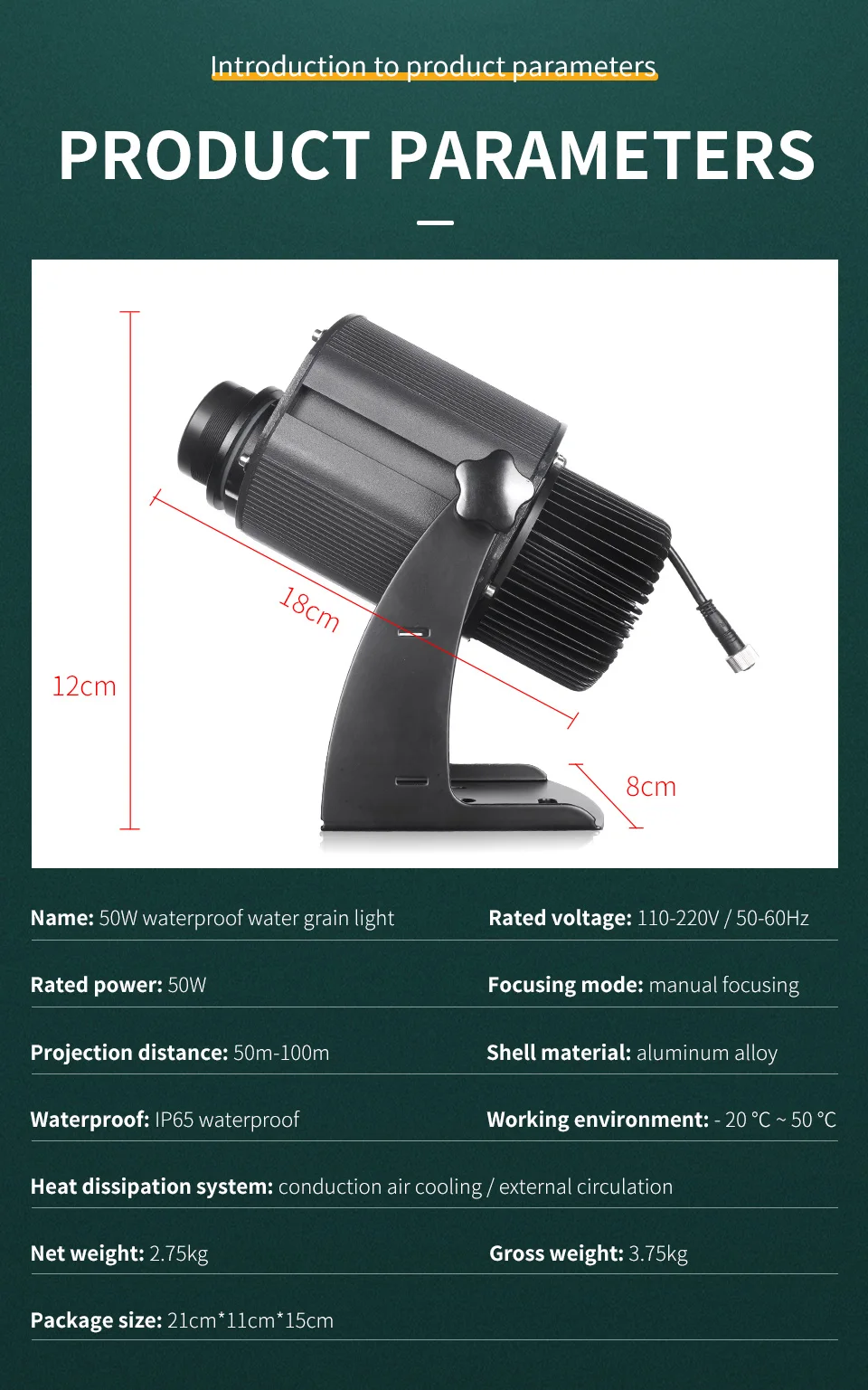 50W Led Waterproof Water Wave Light Dynamic Projection Waterproof Water Wave Pat