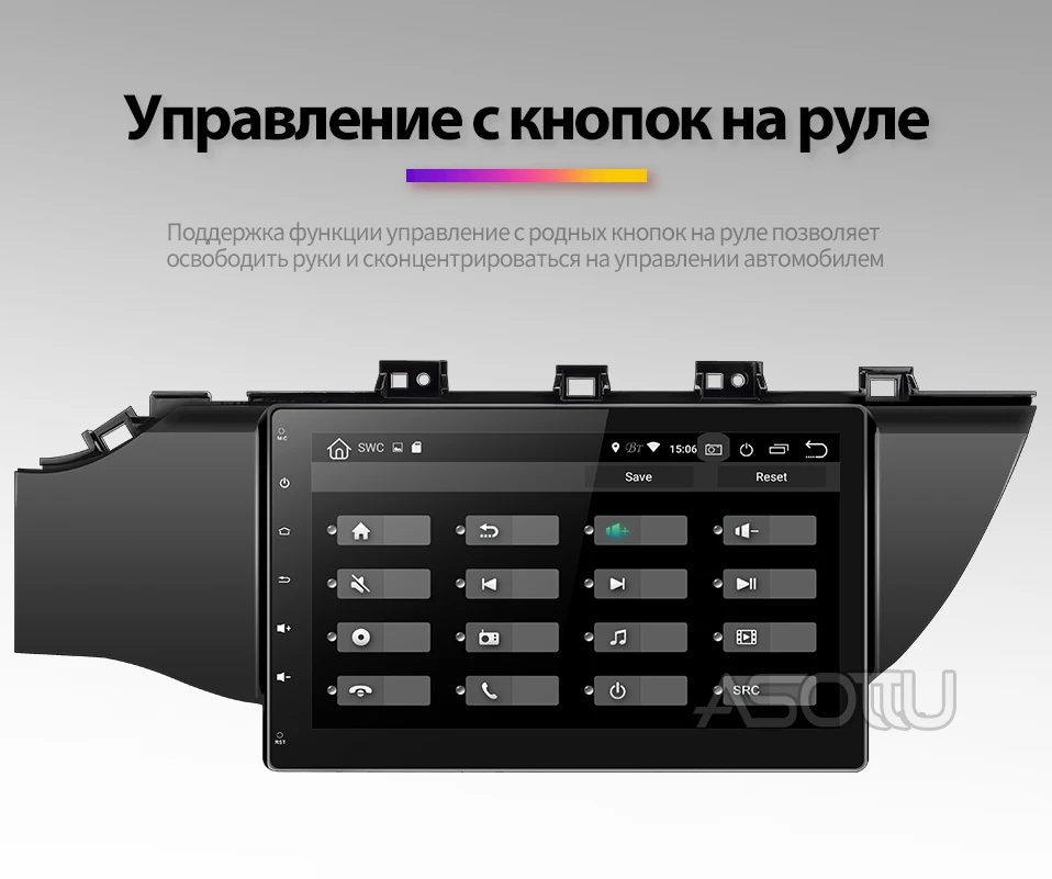 1号店px30俄语_09