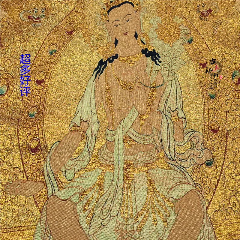 Тибетская статуя тантризма Будды, шелковая вышитая парчовая картина Thangka, золотой шелк, вышитая хлопковая вышивка