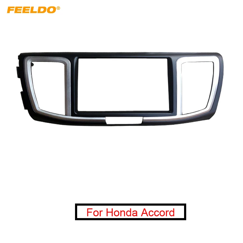 Автомобильный адаптер для радиоприемника FEELDO 2DIN Honda Accord 2013-2018 | Автомобили и