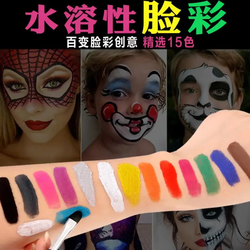 15 Colors  Face Painting Body Makeup Non Toxic Safe Water Paint Oil With Brush Christmas Halloween Party Tools