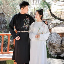 Новинка, взрослые наборы ханфу, традиционное китайское нарядное платье, костюм династии Тан для мужчин и женщин, одежда для выступлений, праздничный наряд DNV12446